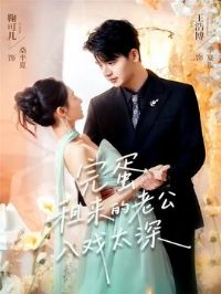 �군�������Ϲ���Ϸ̫��