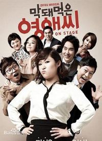 ��������Ӣ����һ��