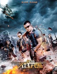 ս��������ͻΧ